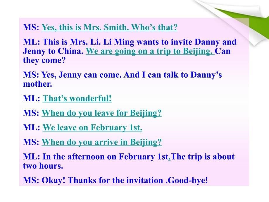 七年级英语下册 lesson 2《may i invite danny and jenny》同步授课课件 冀教版_第5页