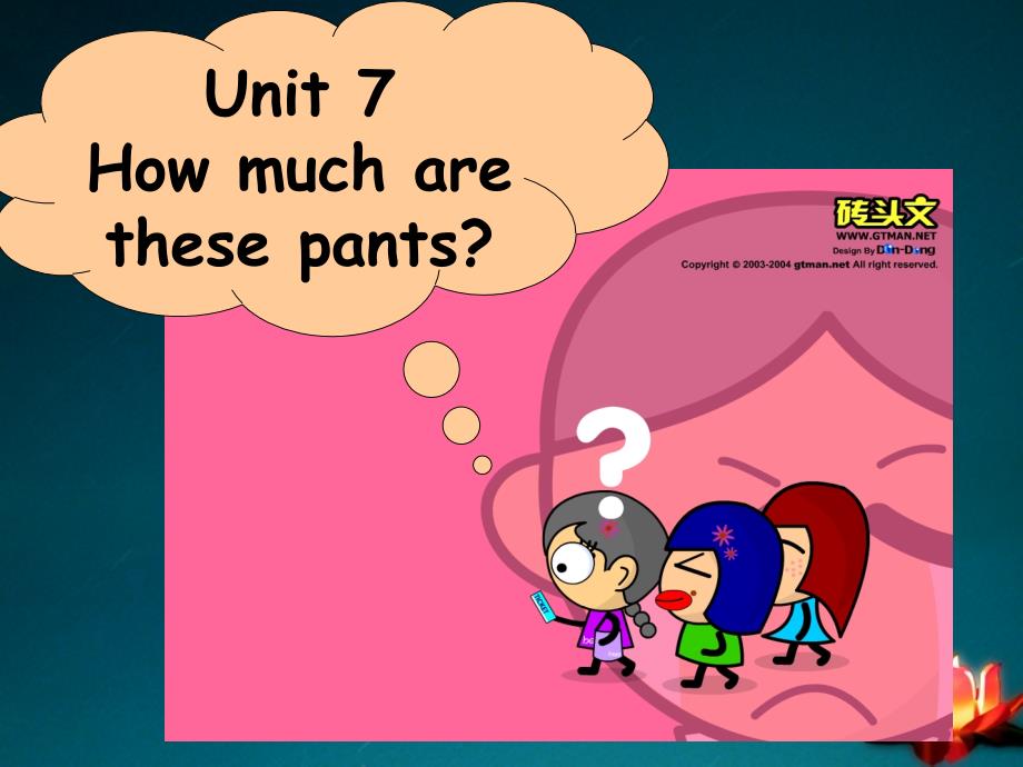 七年级英语上册 unit7《how much are these pants_section a》课件3 人教版目课标版_第1页