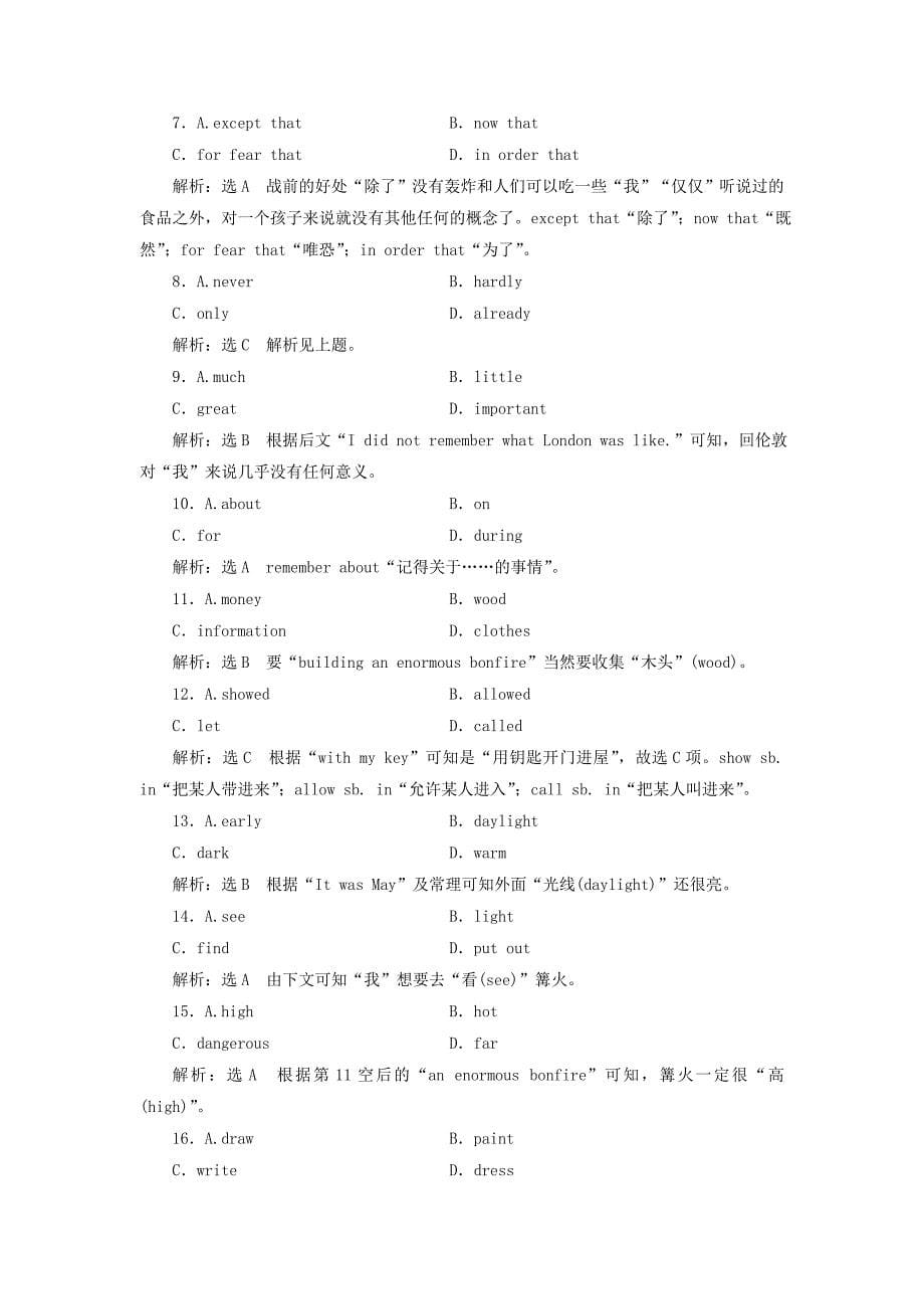 高中英语module1europ课时跟踪练二introduction&ampamp；readinglanguagepoints外研版必修32018012817 （2）_第5页