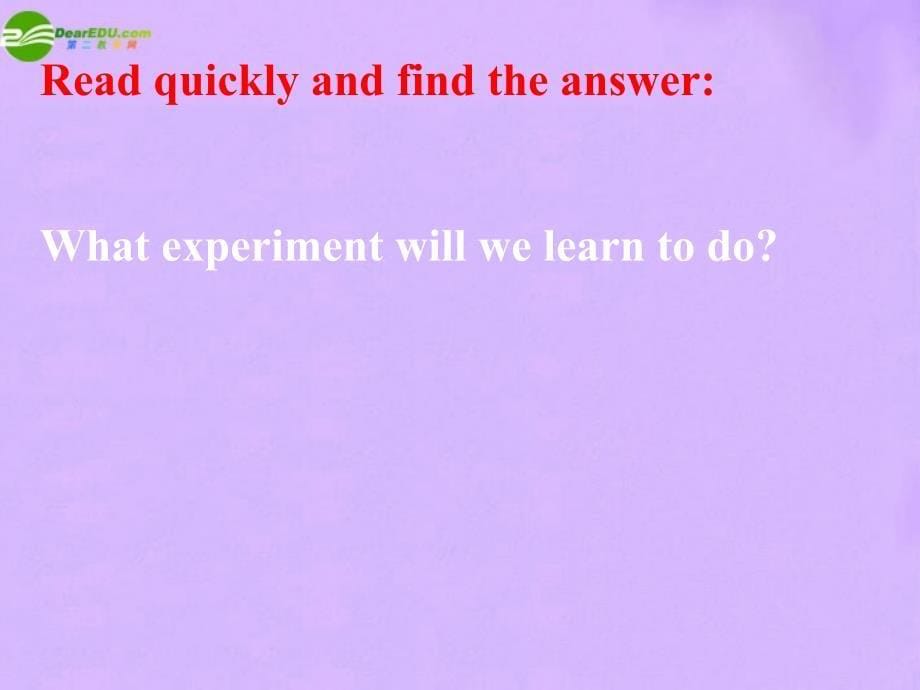 英语：unit4 look into science lesson30课件（冀教版八年级下）_第5页