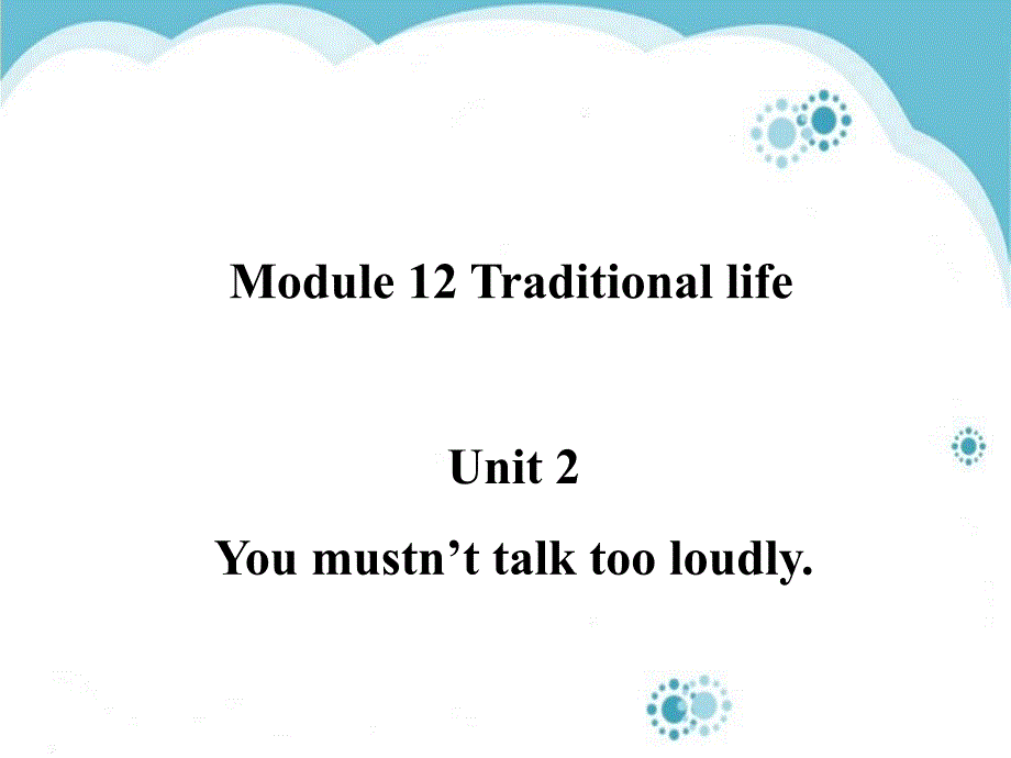 八年级英语上册 module 12 unit 2 课件 外研版_第1页