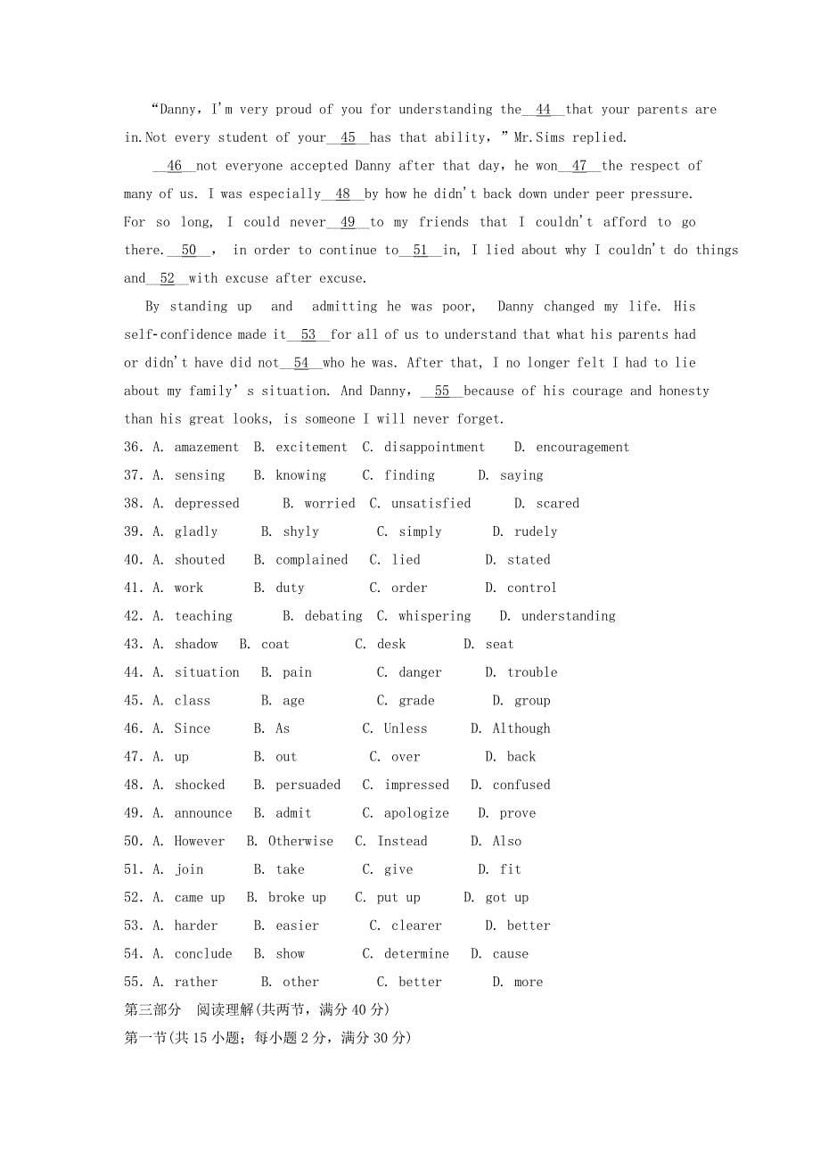 （新课标i卷）2014版高考英语模拟试题精编10（无答案）_第5页