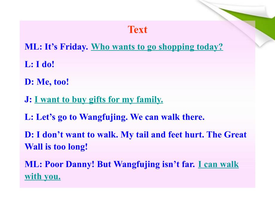 七年级英语下册 lesson 23《shopping in beijing》同步授课课件 冀教版_第4页