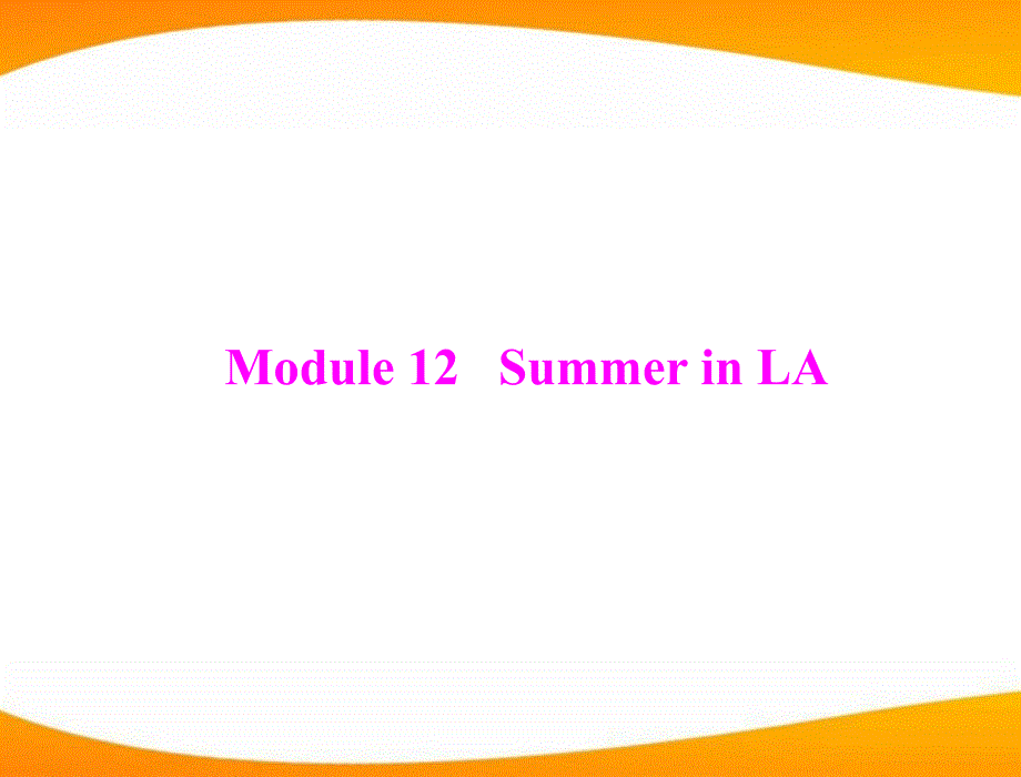 2018年九年级英语上册 module 12 unit 1 配套课件 外研版_第1页