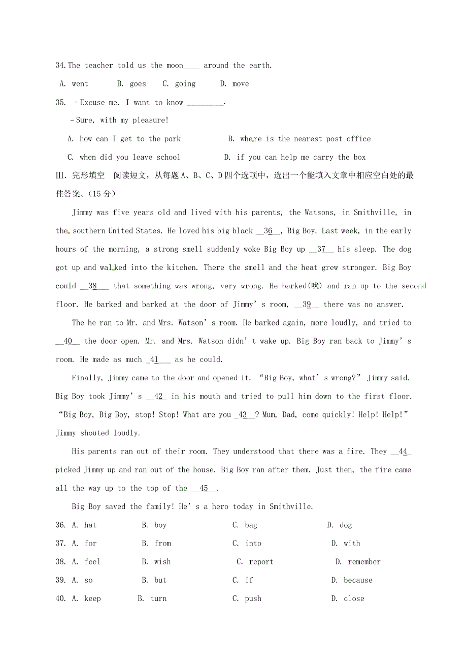 山东省济南市2018届九年级英语上学期10月月考试题人教新目标版_第4页