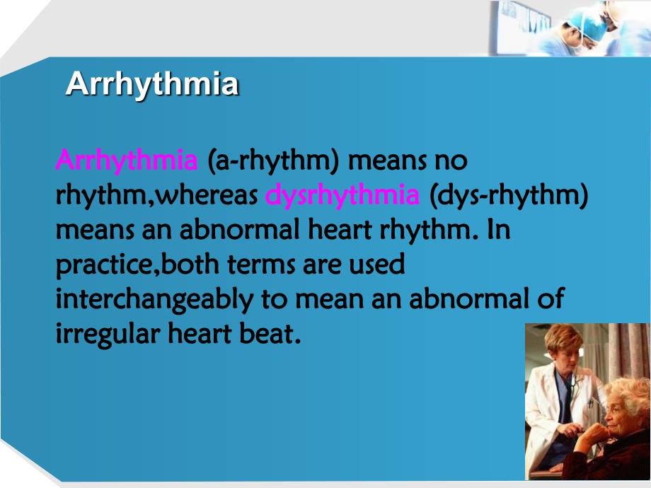 pharmacology of antiarrhythmics抗心律失常药理学_第2页