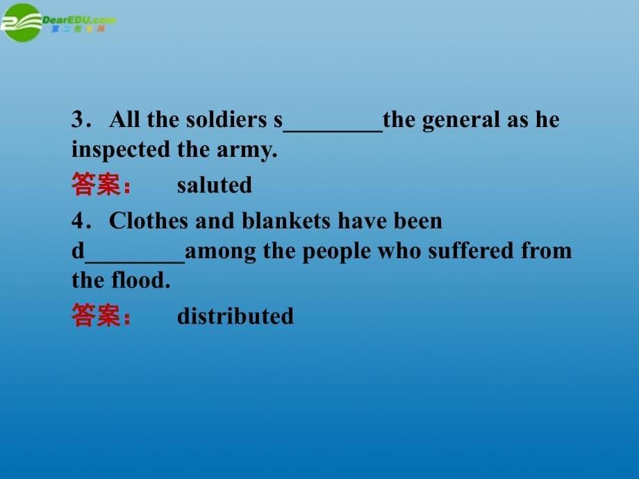 安徽省2012高考英语 unit 23 conflict总复习课件 北师大版选修7_第5页