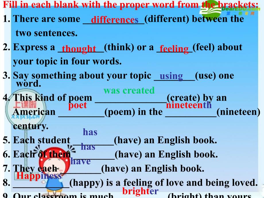 九年级英语下册 unit1 you can write poetry lesson7课件 冀教版_第3页
