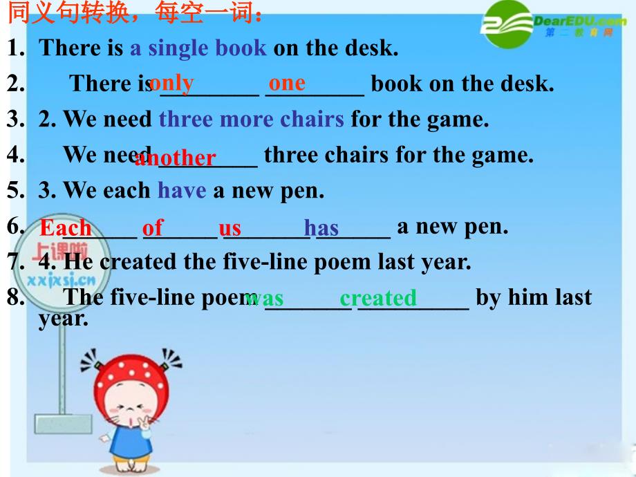 九年级英语下册 unit1 you can write poetry lesson7课件 冀教版_第4页