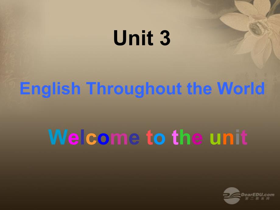 九年级英语上册 unit 3《topic 2 english is spoken differently in different countries》section b 课件 仁爱版_第1页
