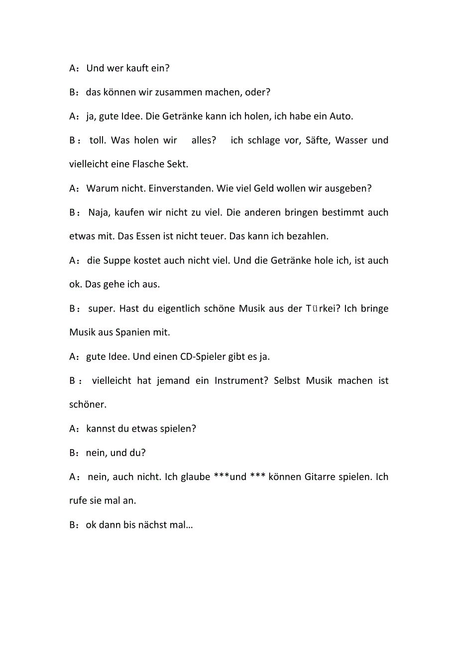 德语b1考试口语的一些总结绝对实用_第4页