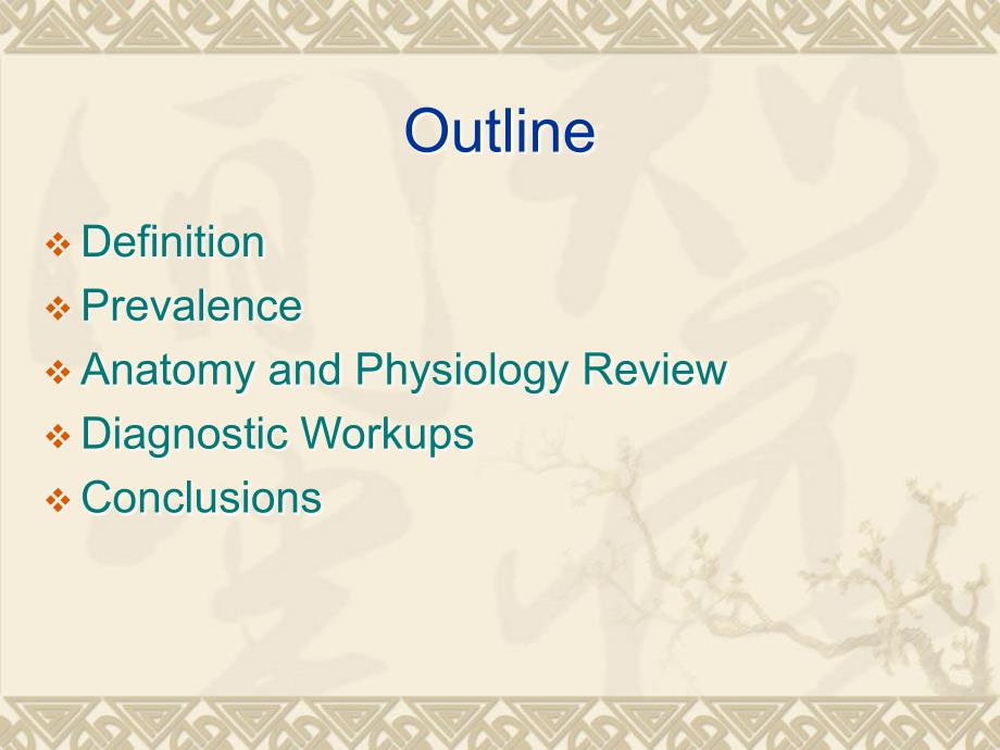 肾上腺意外瘤指南adrenal incidentaloma guidelines_第1页