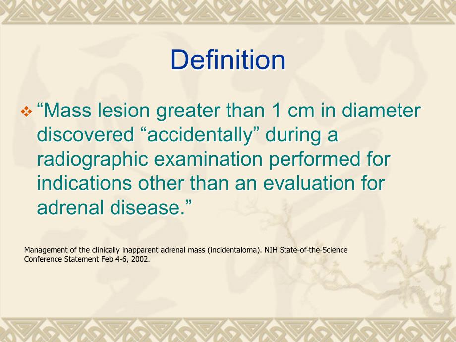 肾上腺意外瘤指南adrenal incidentaloma guidelines_第2页