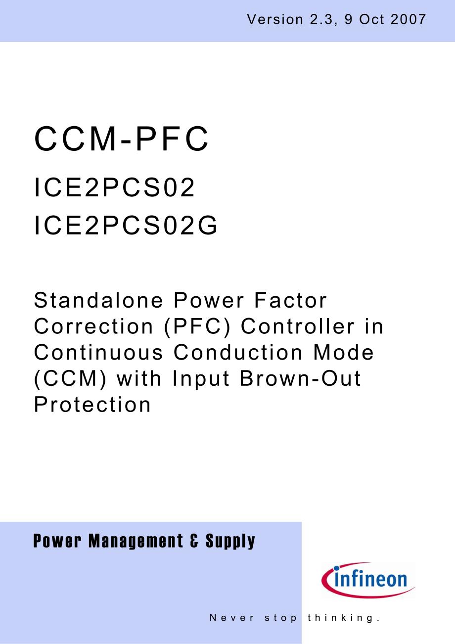 pfc控制器ice2pcs02(2pcs02)_第1页