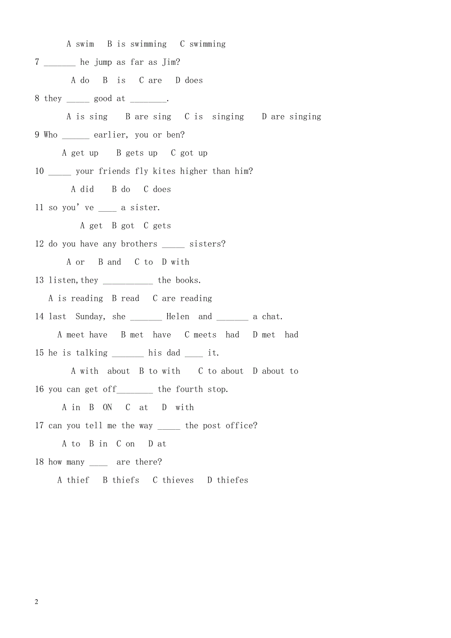 苏教译林版2017英语六年级下册期中测试题3_第2页