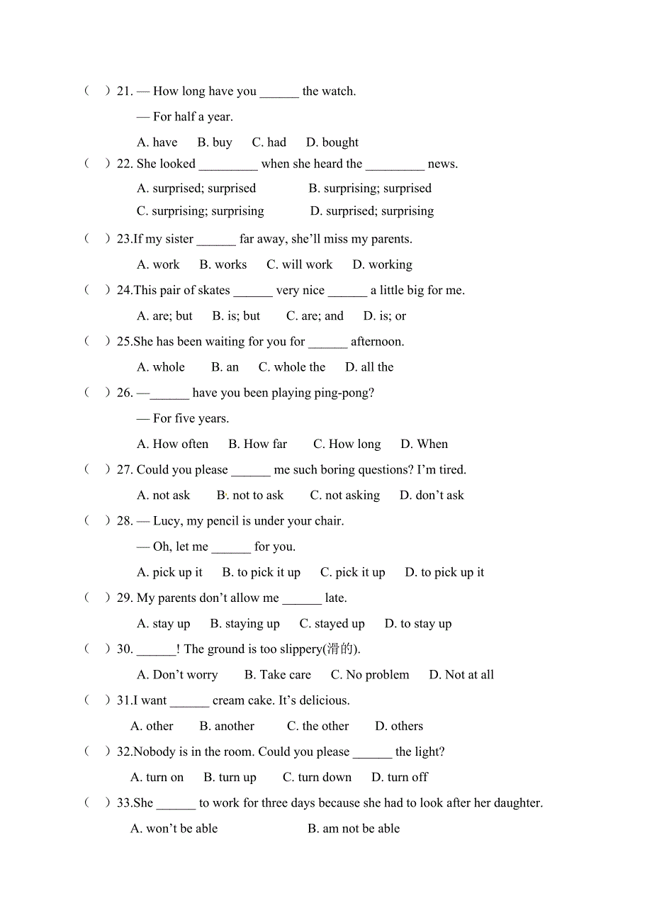 【全国百强校首发】贵州省2017届九年级上学期入学考试英语试题（无答案）_第3页