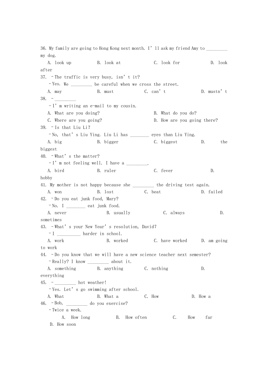 RJ-NLPY-YY-9中考二模试题（英语）_第4页
