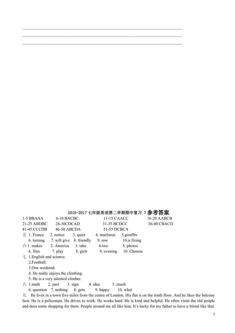 泽林牛津版七年级下英语期中复习试卷附答案_第5页