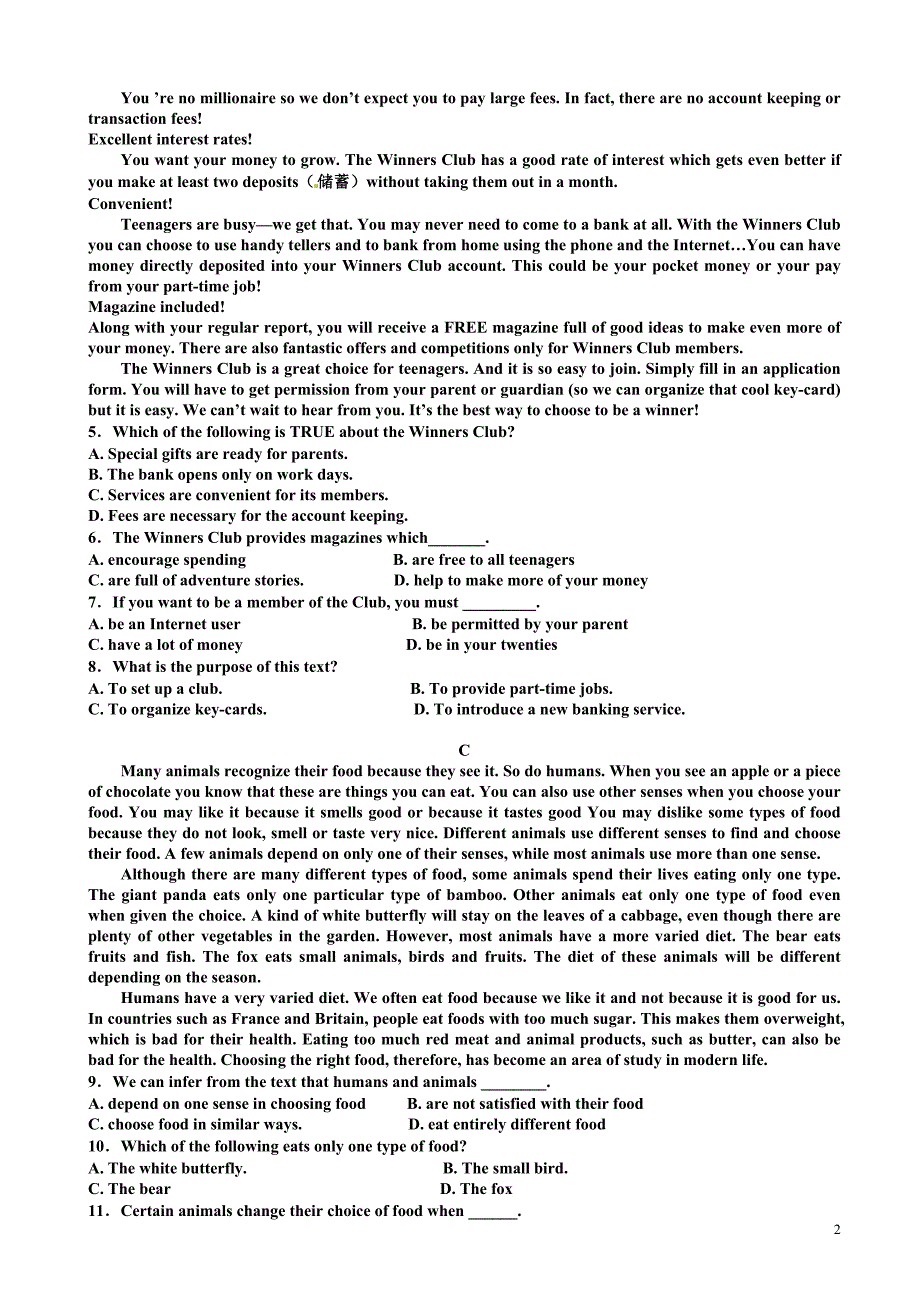 新疆兵团农二师华山中学高二下学期期中考试英语试题(有答案)_第2页