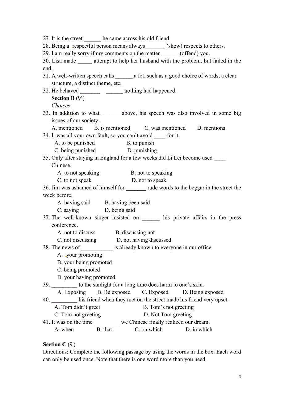 高一下学期期中考试英语试题(有答案)_第3页