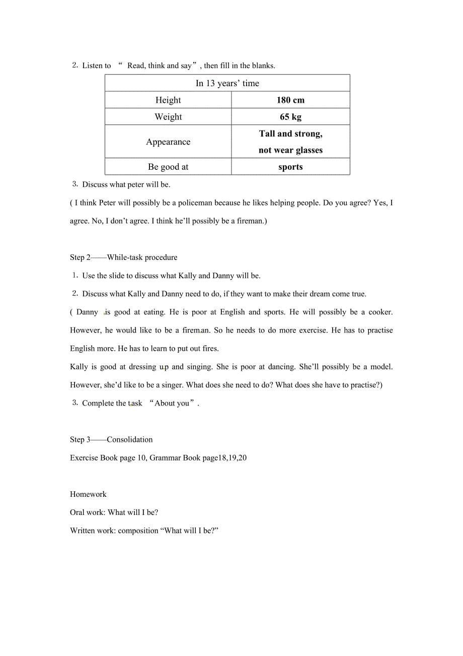 七年级英语上册 module 1 unit 1 what will i be教案 沈阳牛津版_第5页