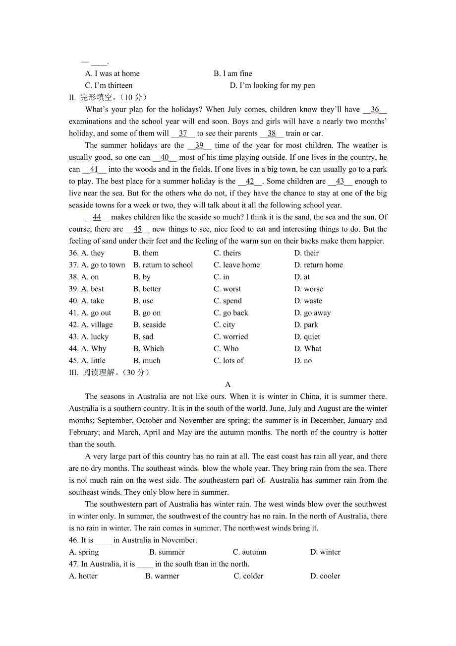 module7 测试3（外研版九年级上）_第2页