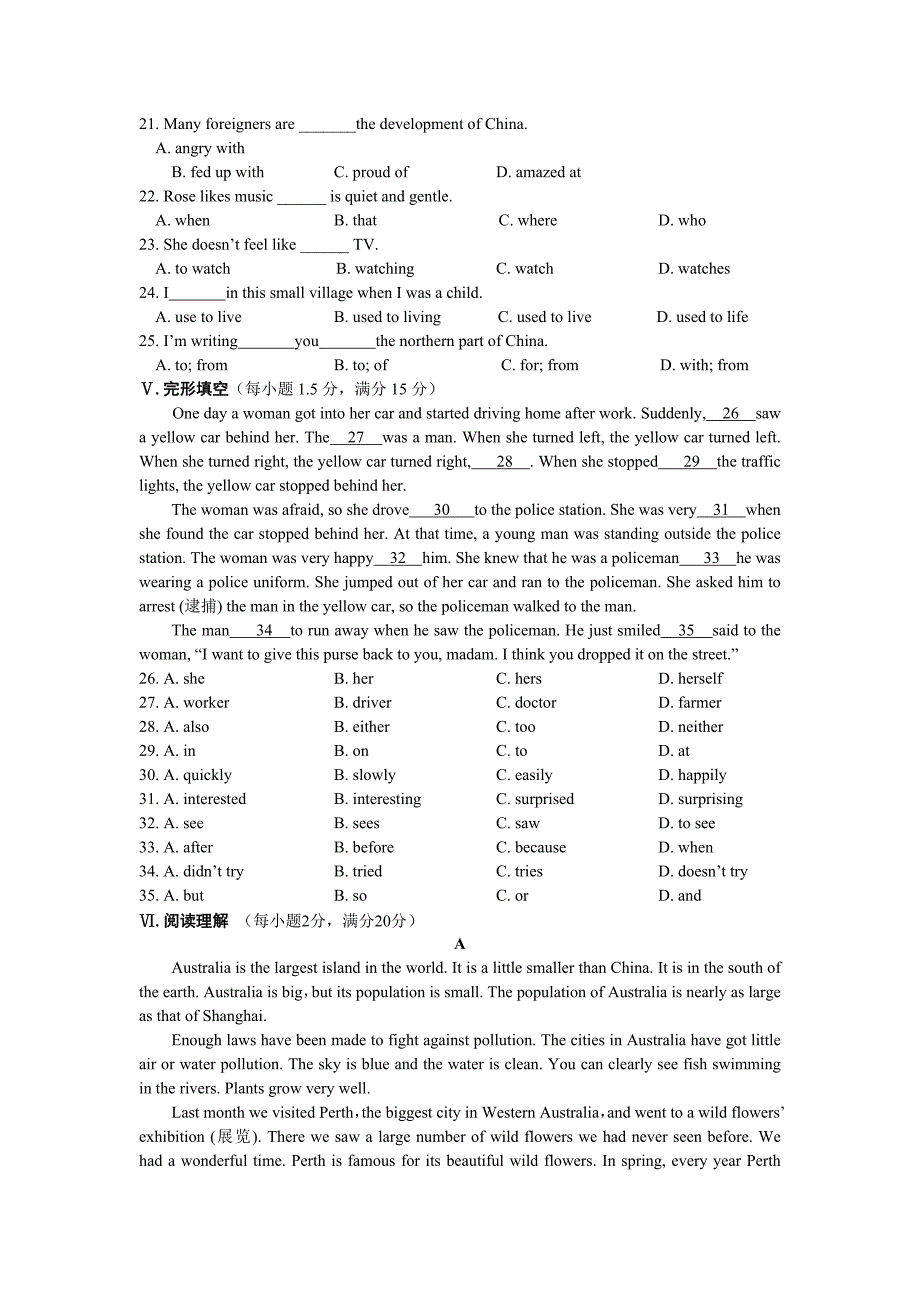 module 7  australia 单元测试1（外研版九年级上）_第3页