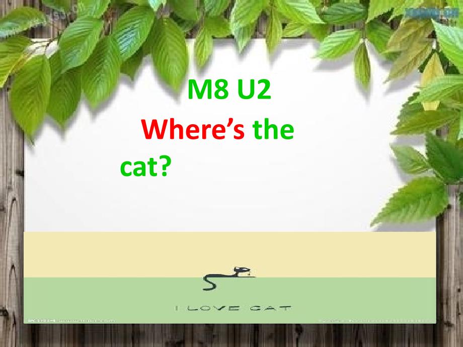 【外研版】（三起）三年级上册英语-M8U2 Unit 2-Where's the cat？3_第1页