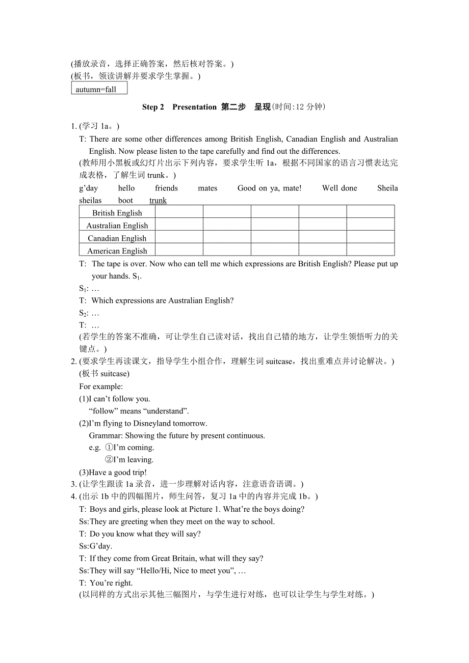 unit 2 topic 2 all these problems are very serious 教案5（仁爱版九年级上）_第2页