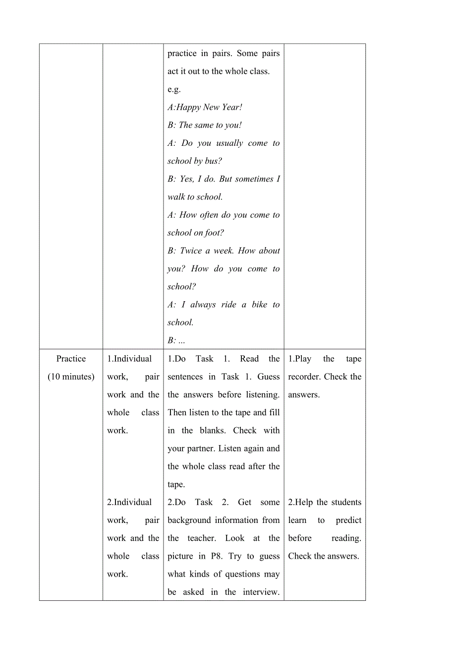 广东省新宁中学：unit 5 topic 1 how do you go to school（section d）教案（仁爱版七年级下册）_第4页