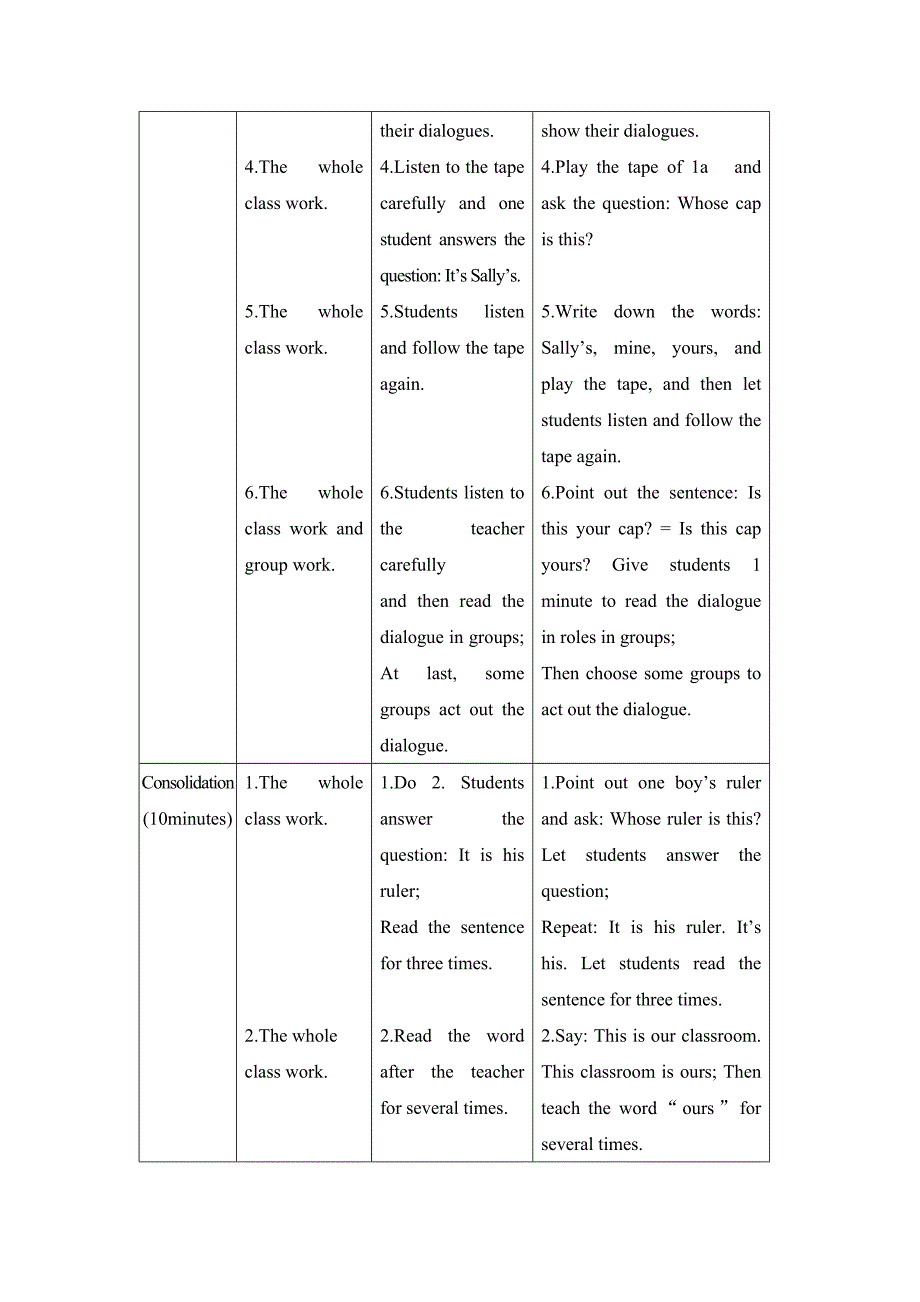 unit 2  looking differenttopic 3  whose cap is it 教学案例设计  仁爱版七年级上册_第4页