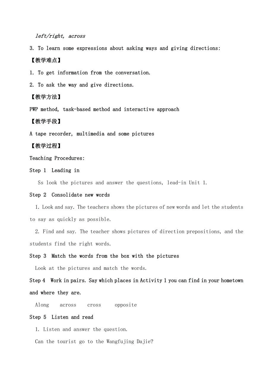 module 6 unit 1 could you tell me how to get to the national stadium教案1（外研版七年级下册）_第2页