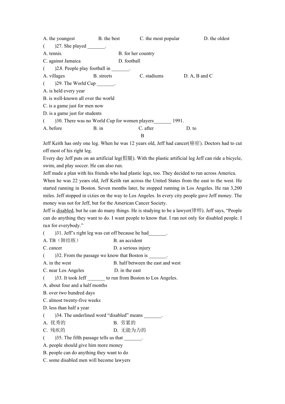 module3 测试7（外研版九年级上）_第3页