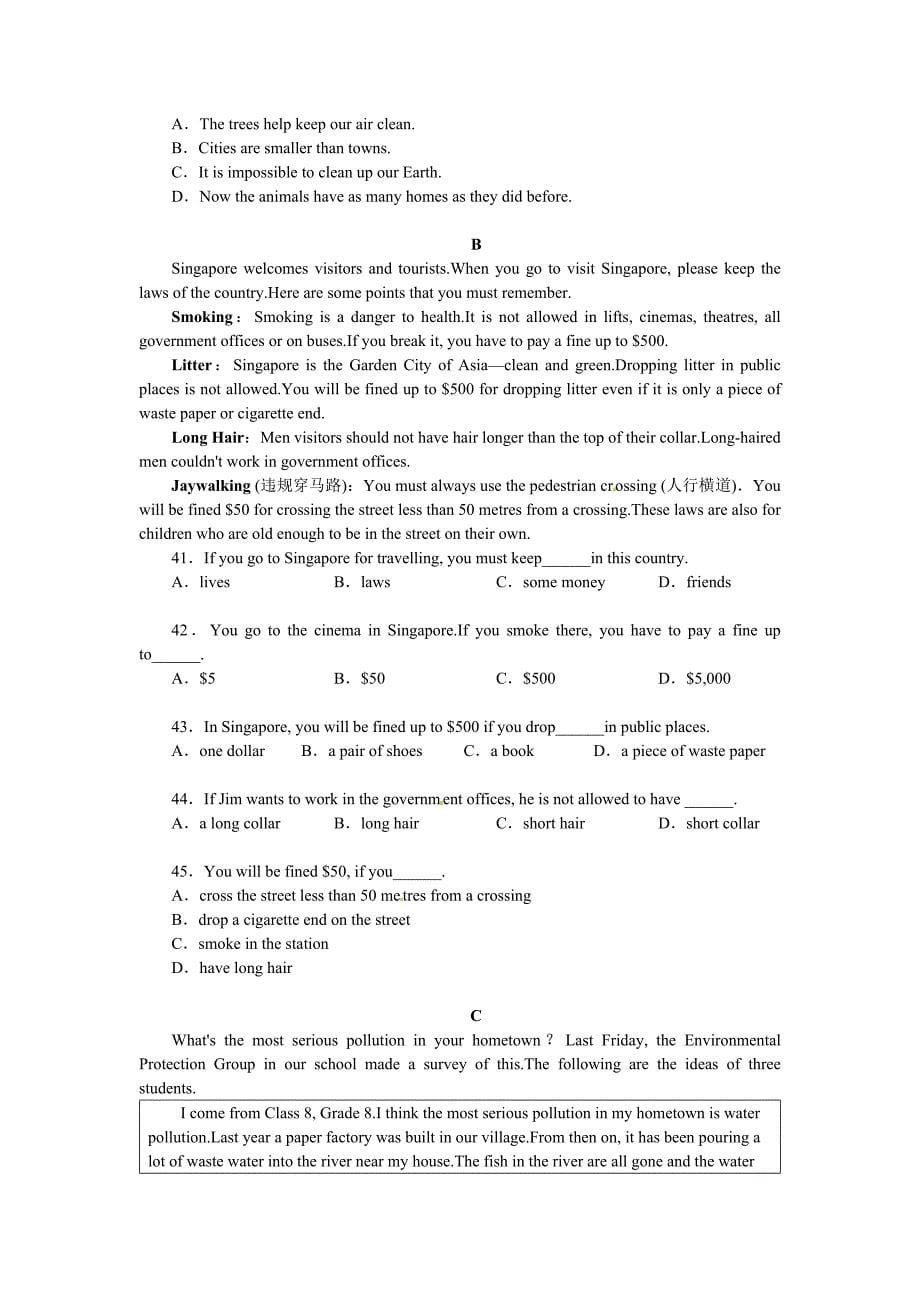 module11 测试8（外研版九年级上）_第5页