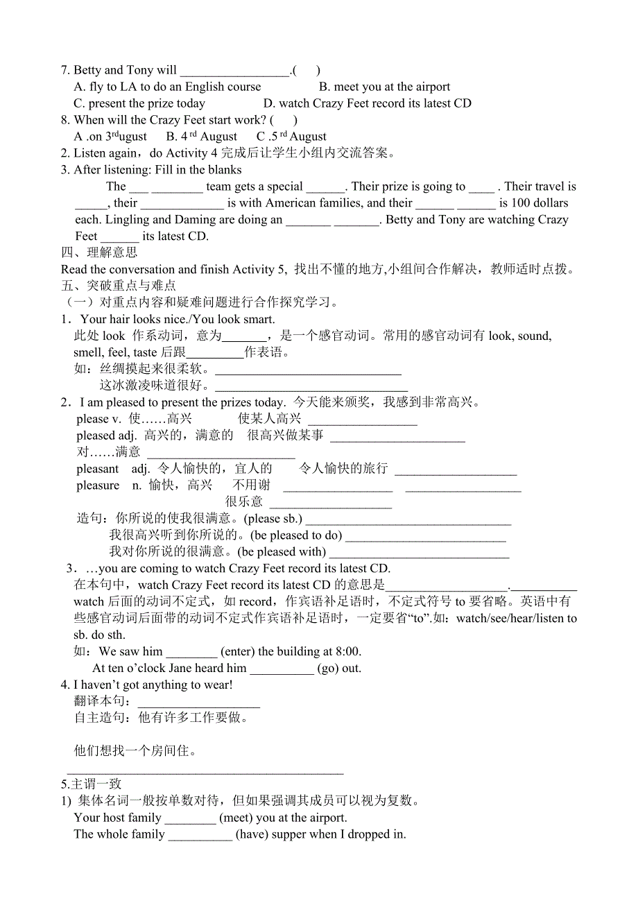 module12 教案6（外研版九年级上）_第2页