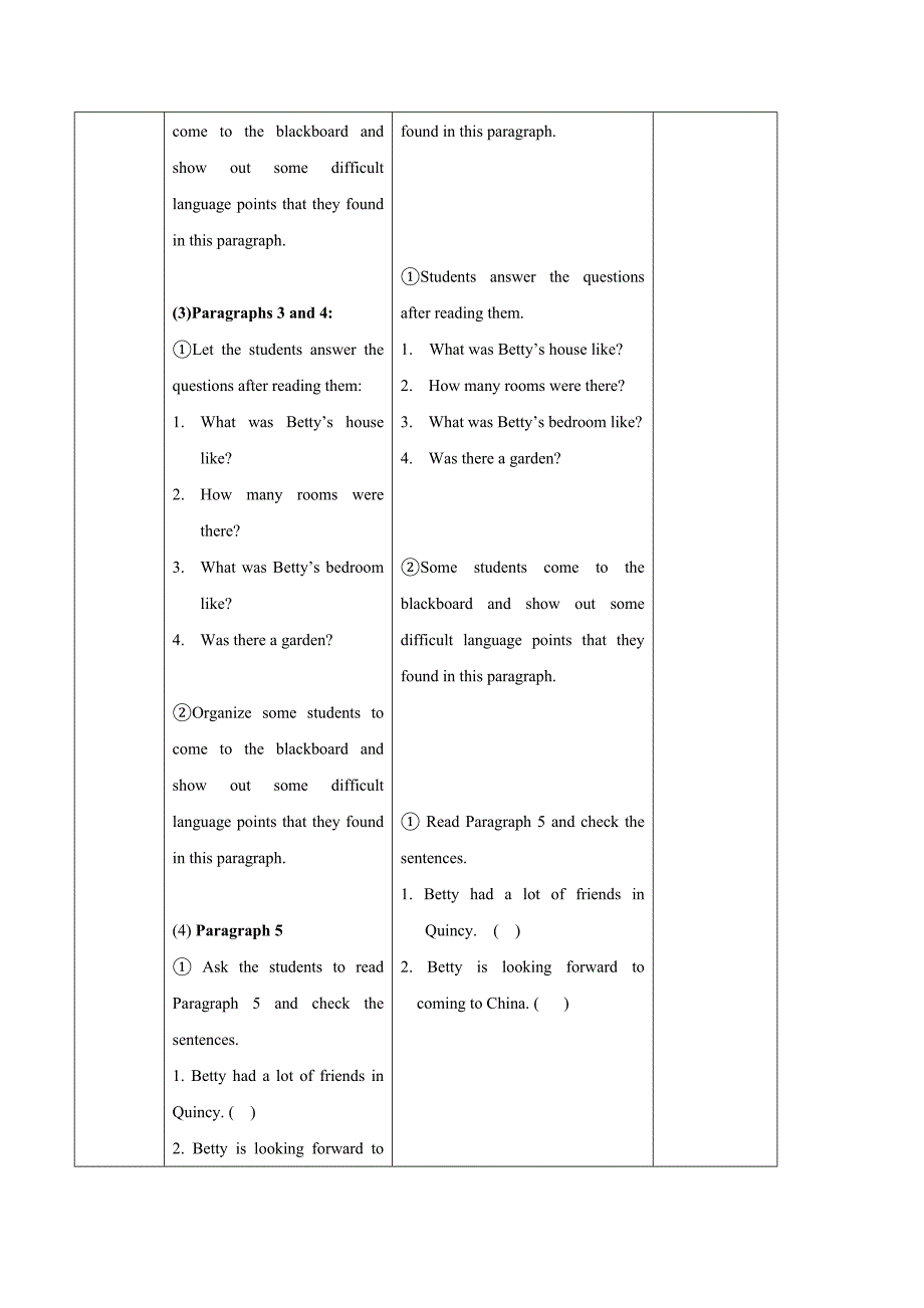 module 7 unit 2 i was born in quincy 教案1（外研版七年级下）_第4页