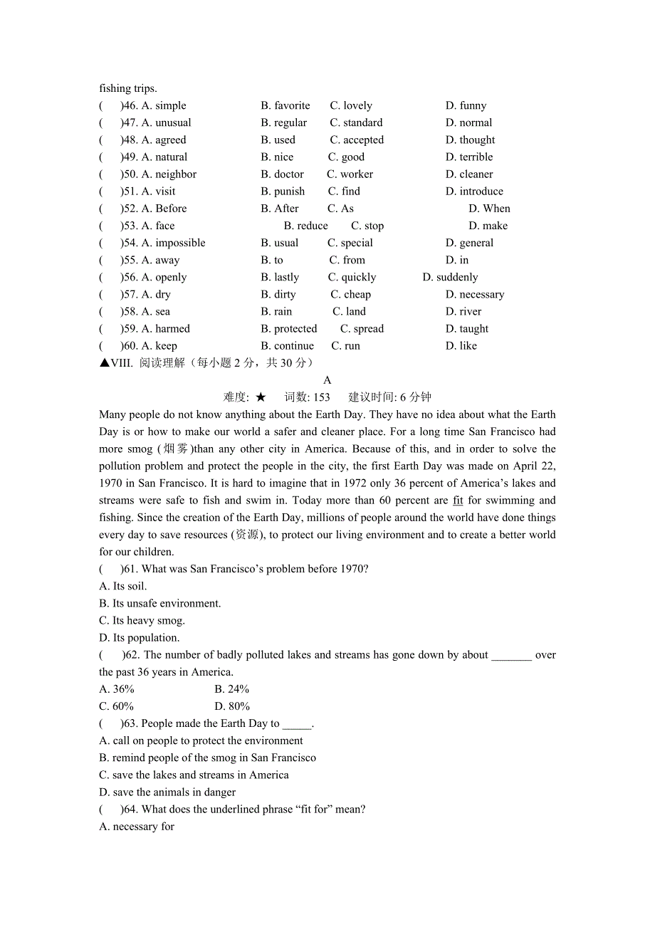 module6 测试10（外研版九年级上）_第3页