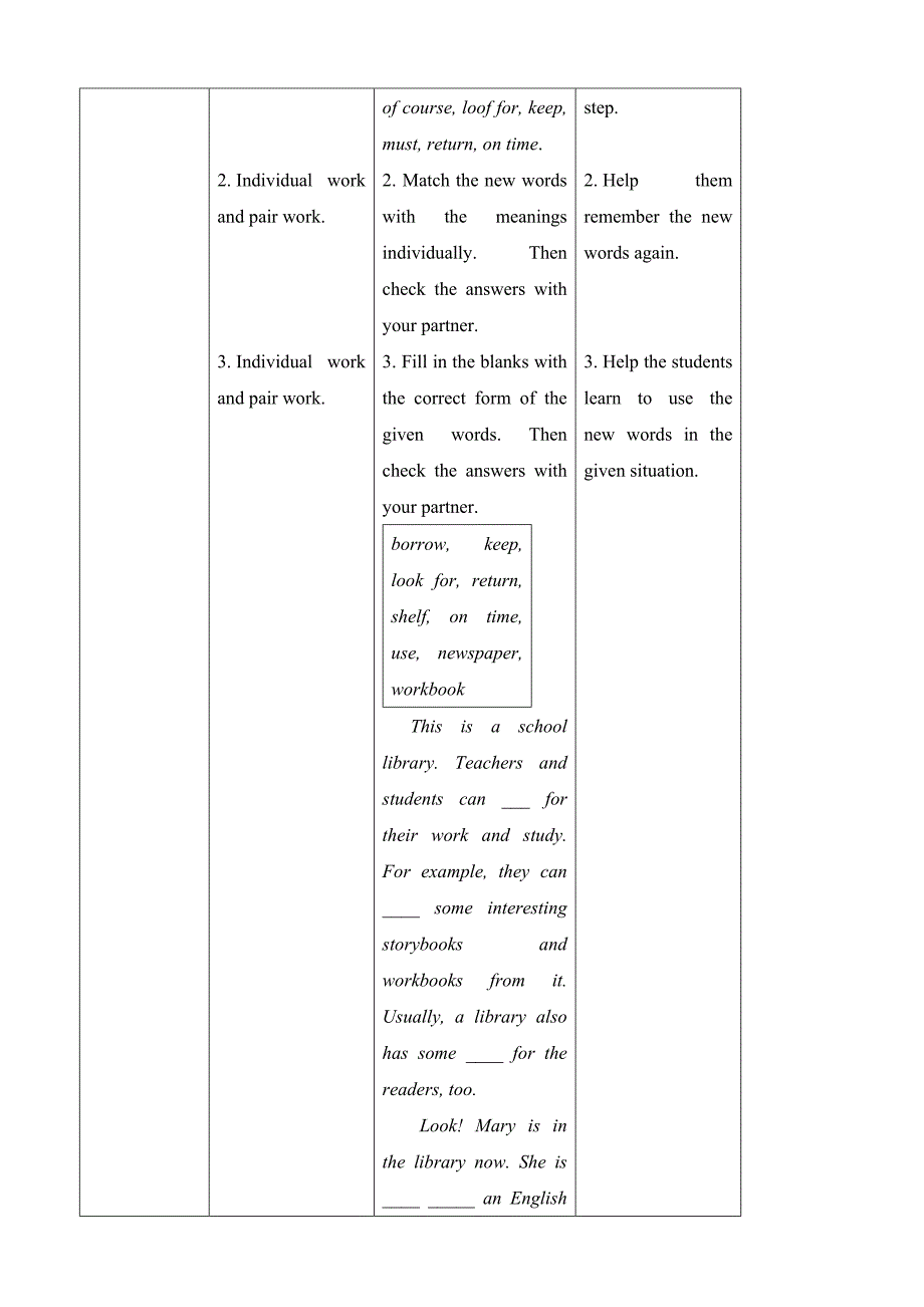 广东省新宁中学：unit 5 topic 2 how often do you have an english classl（section b）教案（仁爱版七年级下册）_第4页