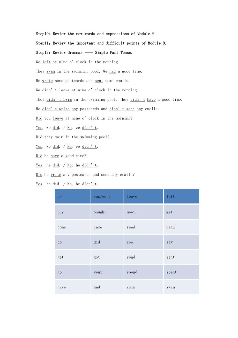 module 9 unit 3 language in use教案5（外研版七年级下册）_第4页