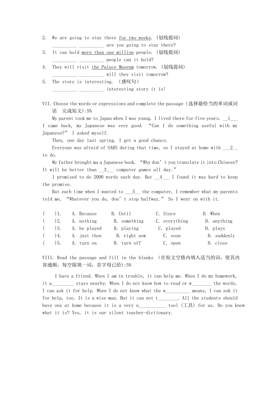 module 1 unit 1 an exhibition 每课一练（牛津上海版七年级上册）  (2)_第3页