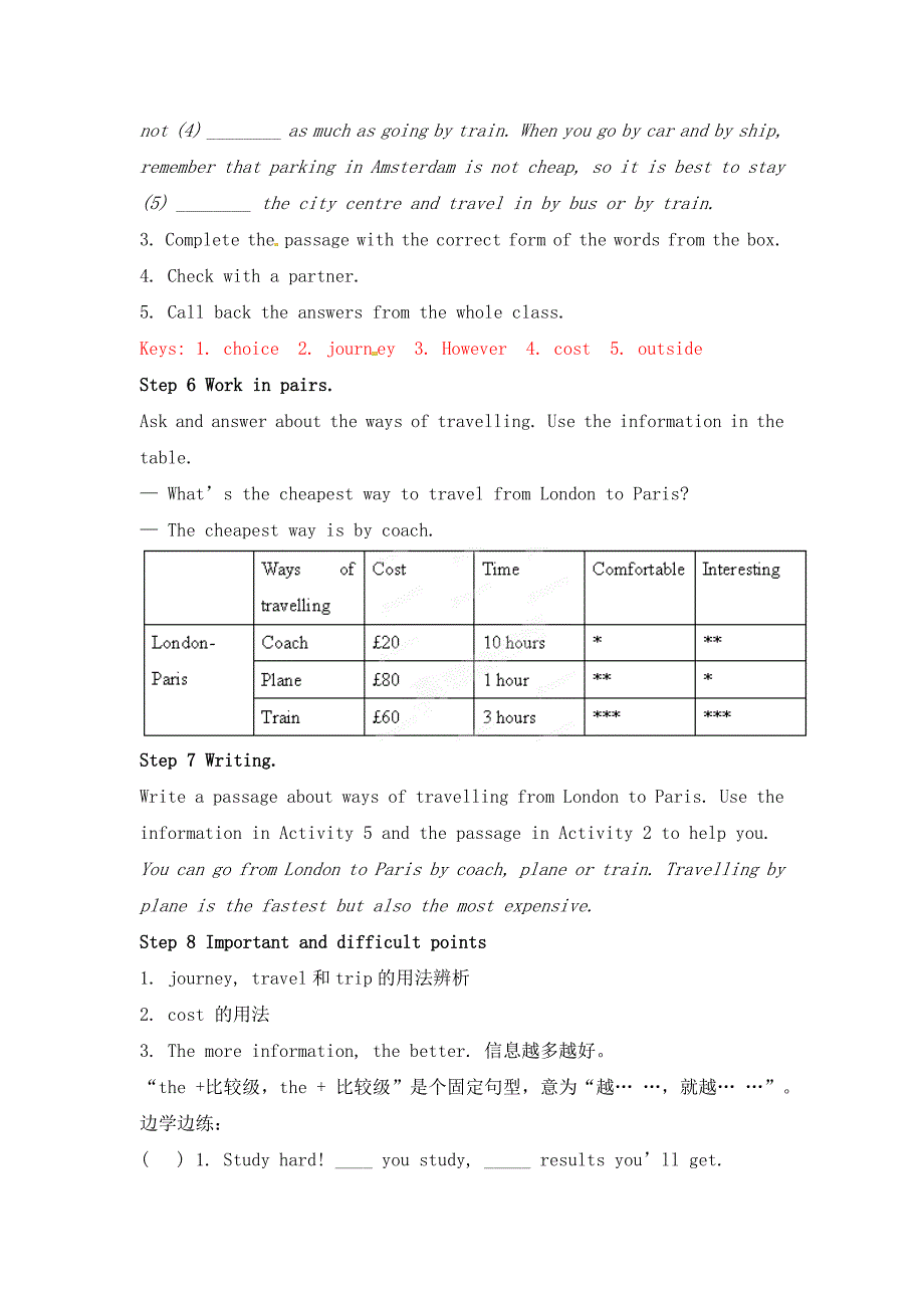 unit 2 what is the best way to travel 教案1 （外研版八年级上册）_第3页