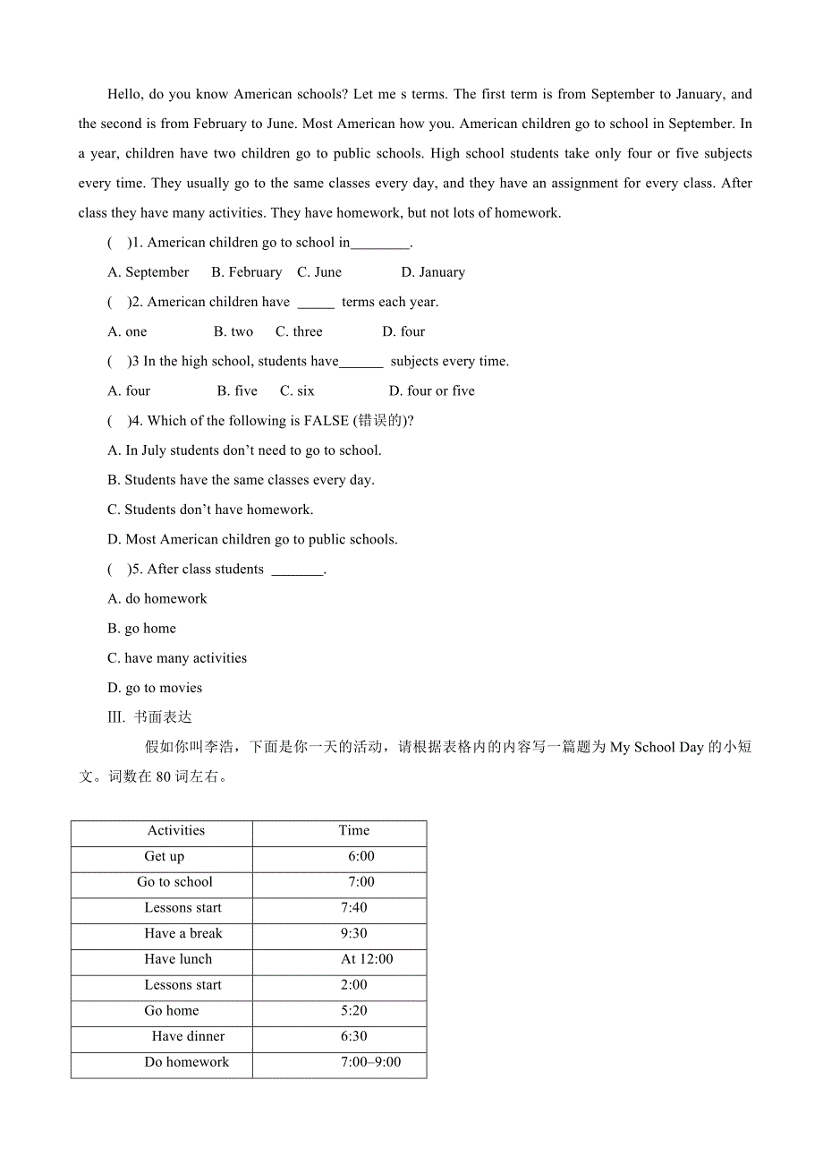 module5 unit3 language in use 每课一练(外研版七年级上册)_第4页