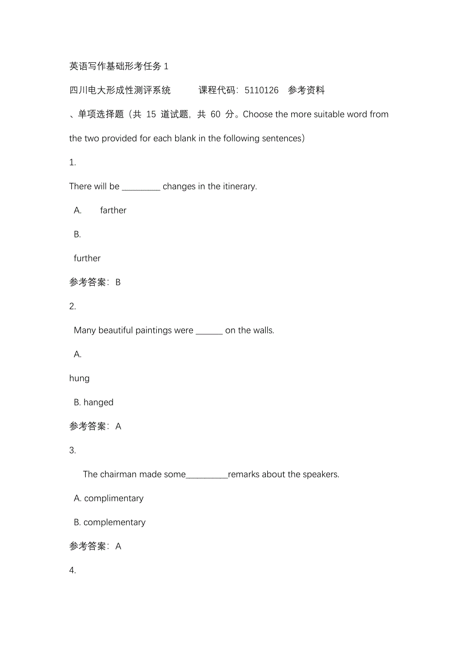 四川电大英语写作基础形考任务1标准答案_第1页