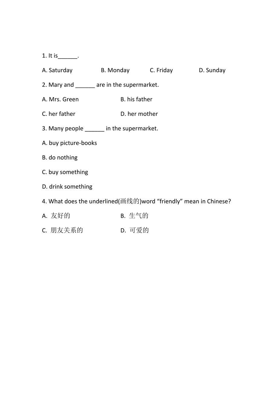 七年级英语下册配套练习： 课时作业(十三) module 5 unit 1(外研版)_第5页