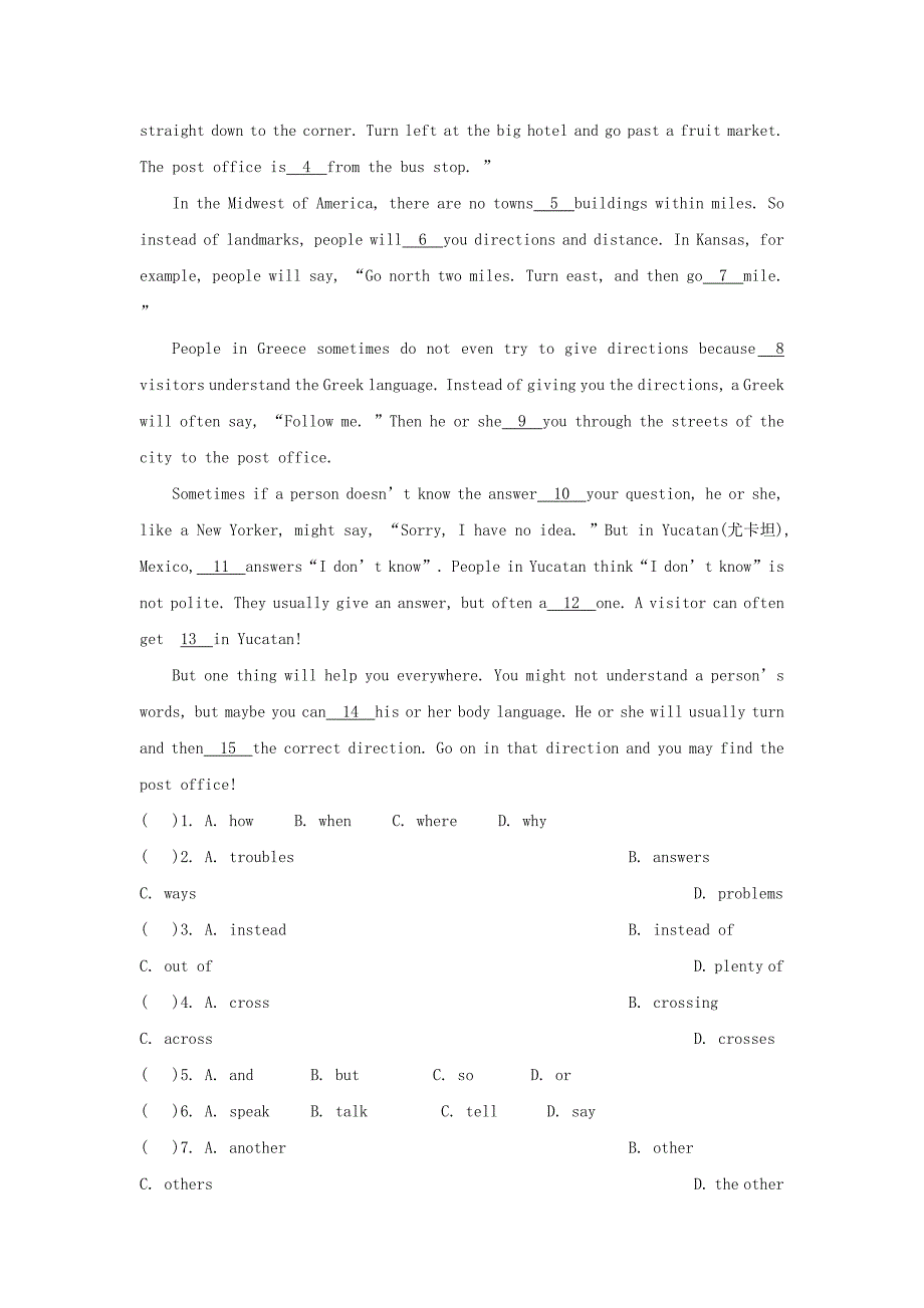 module 9 population 综合测试1 （外研版八年级上册）_第3页