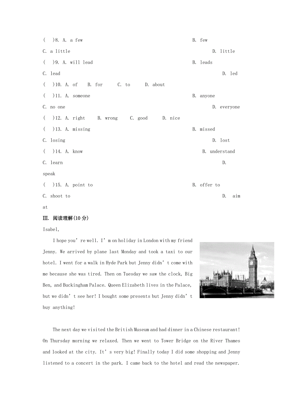 module 9 population 综合测试1 （外研版八年级上册）_第4页