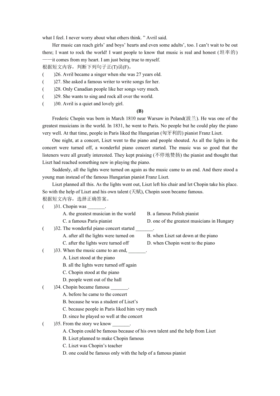 unit 3 topic 2（仁爱版八年级上）_第4页