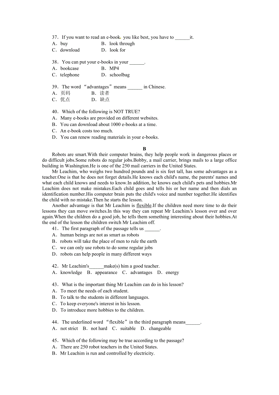 module4 测试1（外研版九年级上）_第4页