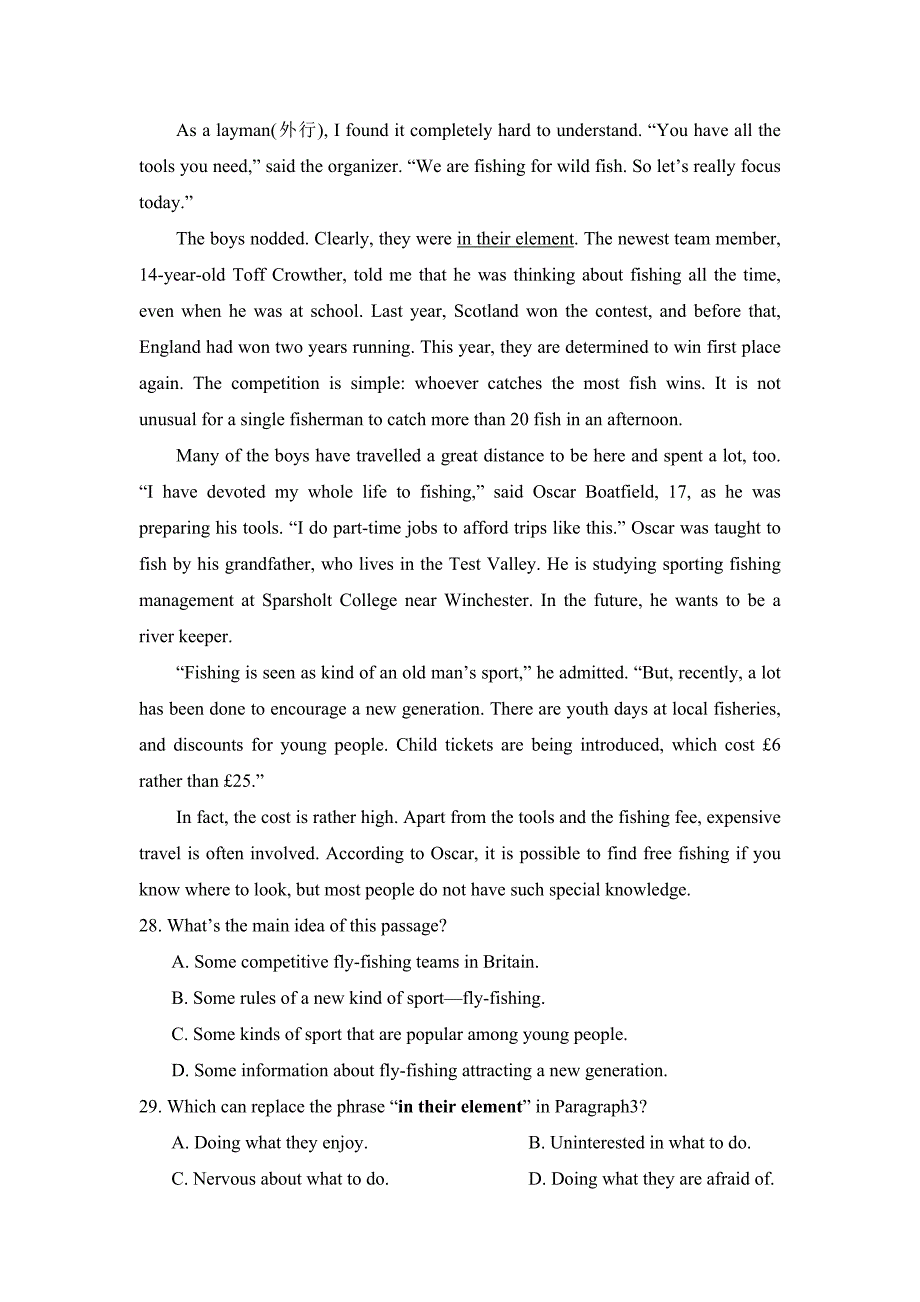 内蒙古鄂尔多斯市第一中高二下学期第一次月考英语---精校精品 Word版含答案_第4页