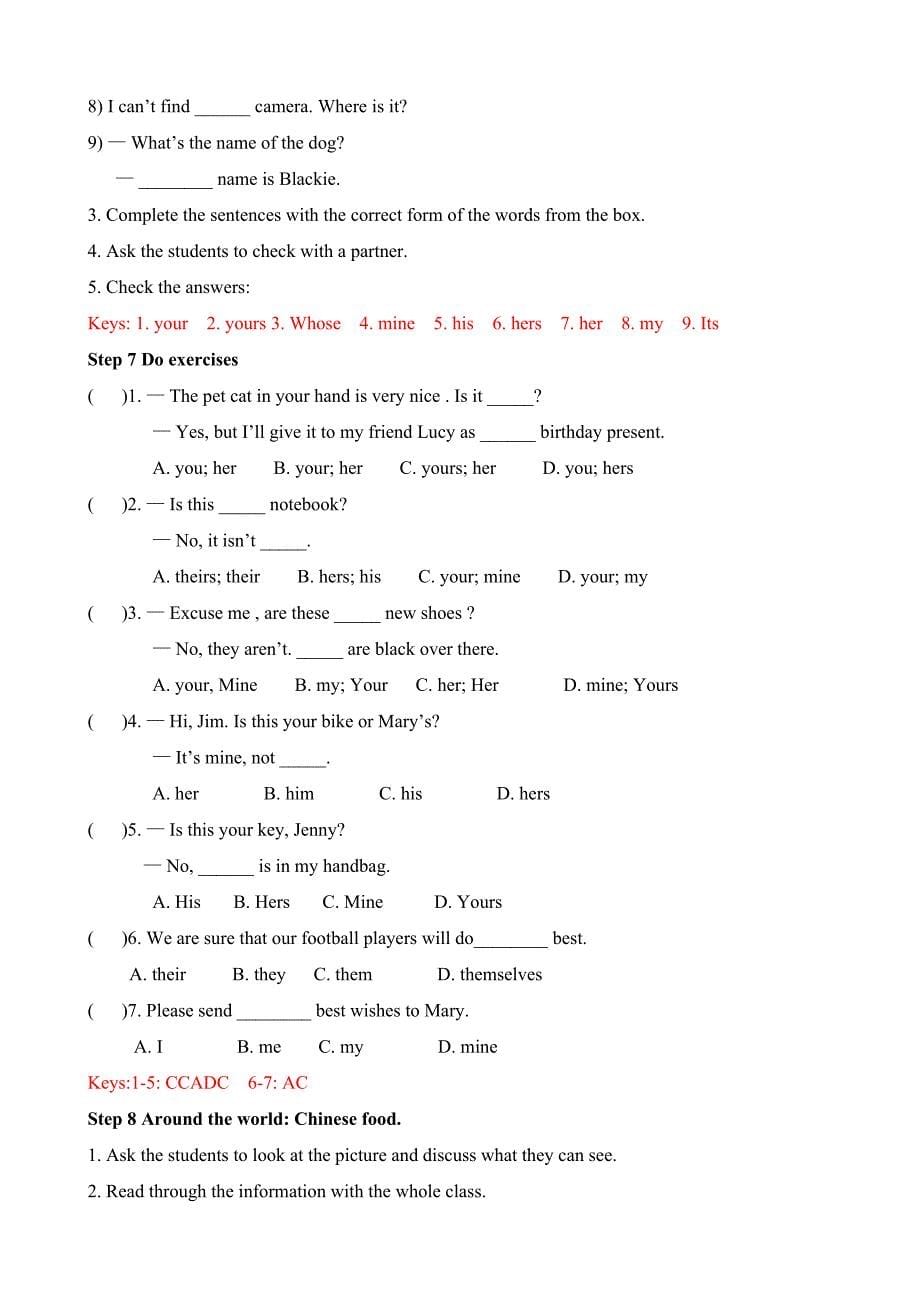 天津市梅江中学：module 1 unit 3 language in use 教案（外研版七年级下册）_第5页